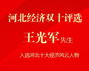 我將無我 不負(fù)初心！諾亞榮耀再現(xiàn) 喜訊連連！