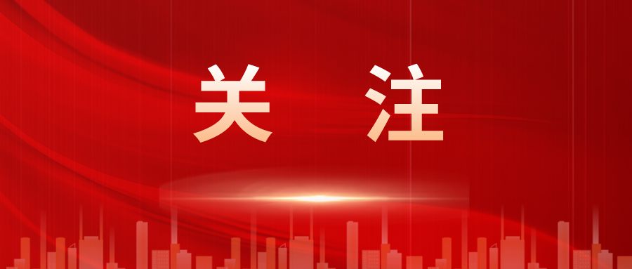 2025年起職工養(yǎng)老保險增加病殘津貼，來看